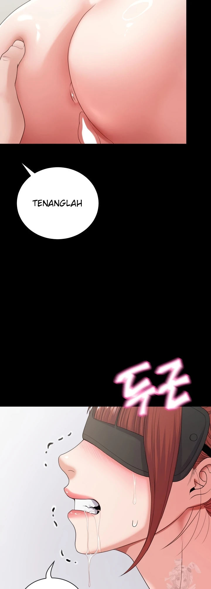 Amazing Reincarnation Chapter 29