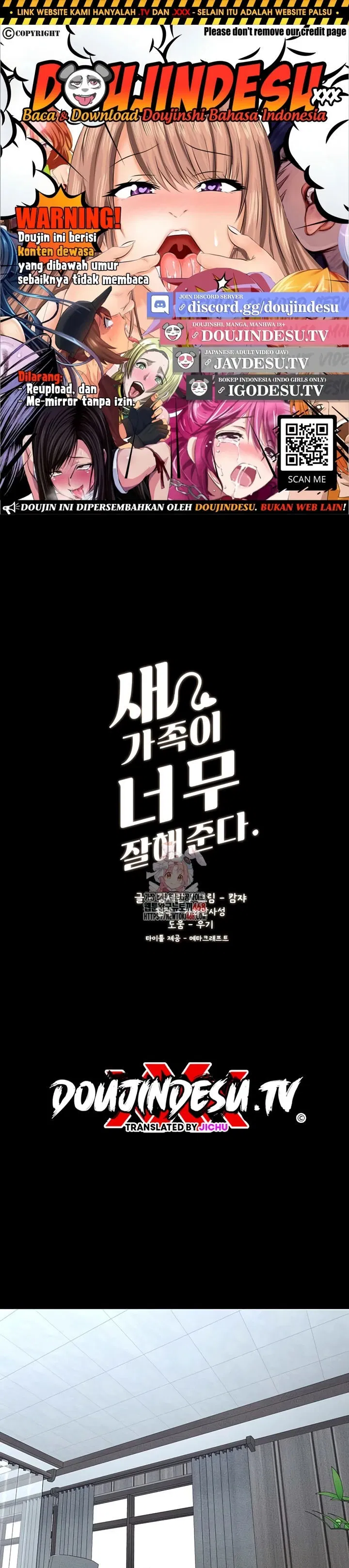 Amazing Reincarnation Chapter 66