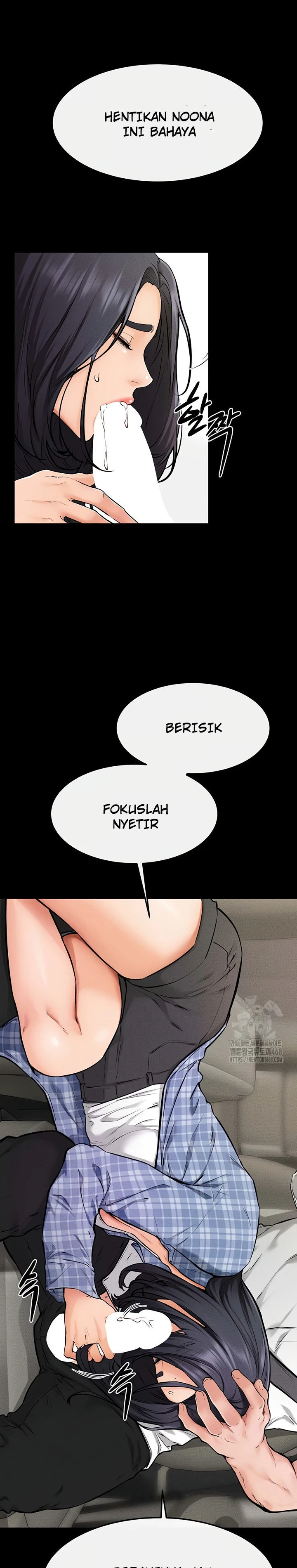 Amazing Reincarnation Chapter 66