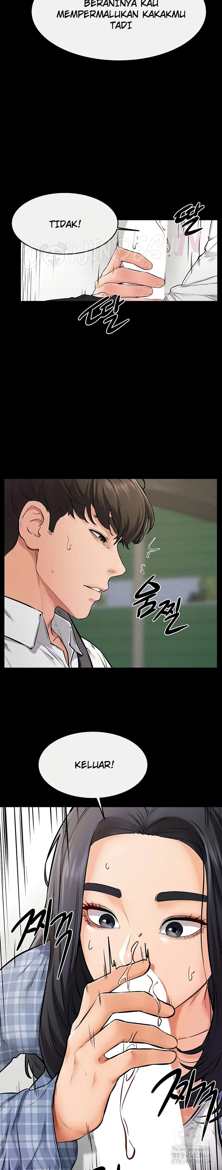 Amazing Reincarnation Chapter 66