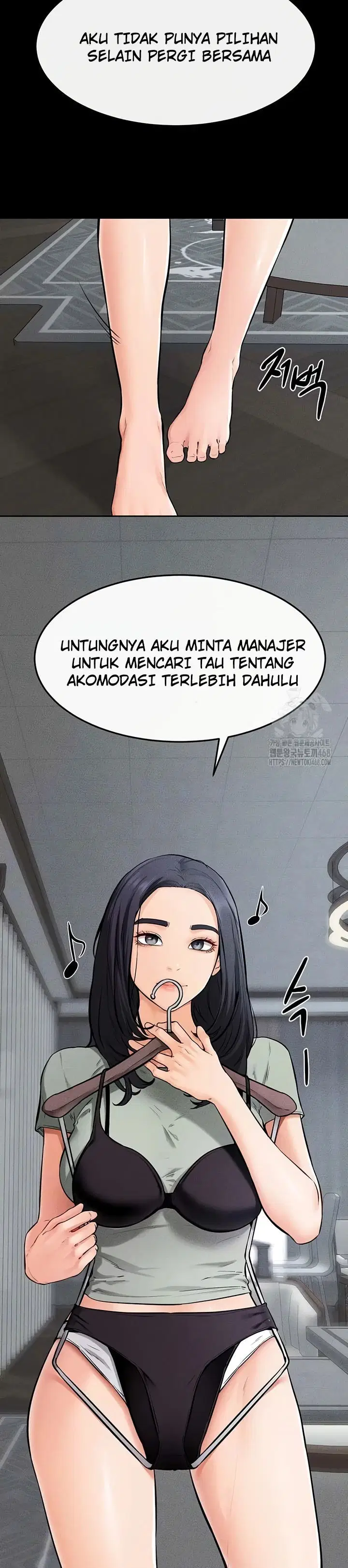 Amazing Reincarnation Chapter 66