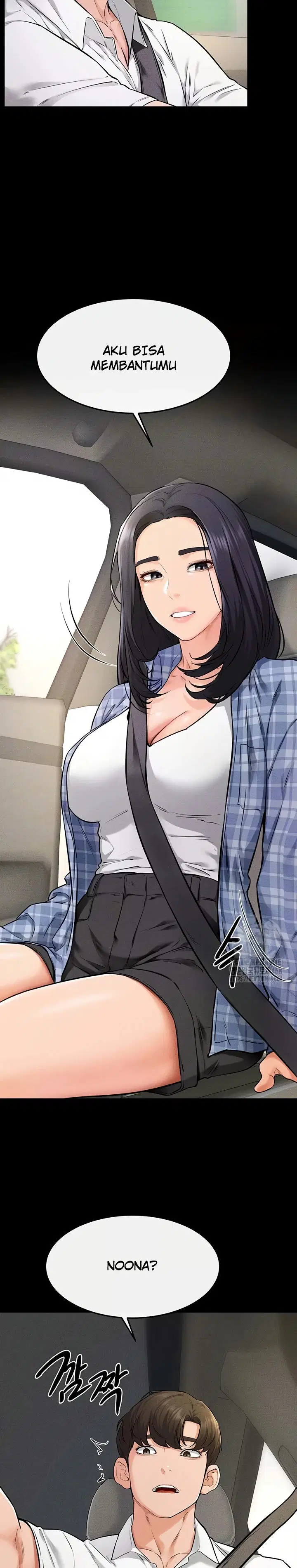 Amazing Reincarnation Chapter 66