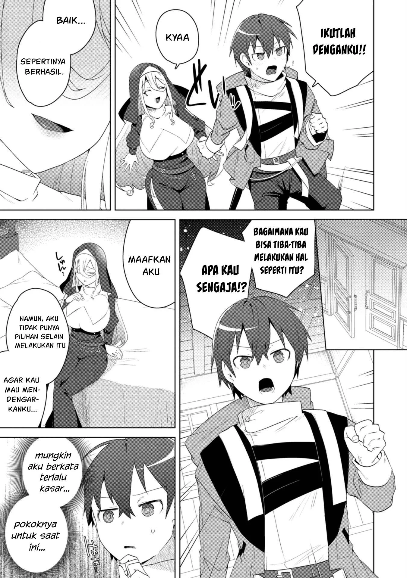 Bakunyuu-tachi ni Tsuihou Saretaga Chapter 6