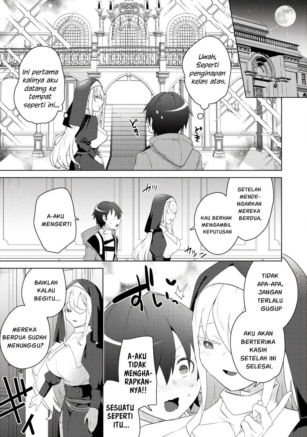 Bakunyuu-tachi ni Tsuihou Saretaga Chapter 7