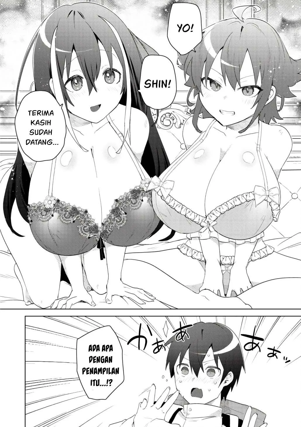 Bakunyuu-tachi ni Tsuihou Saretaga Chapter 7