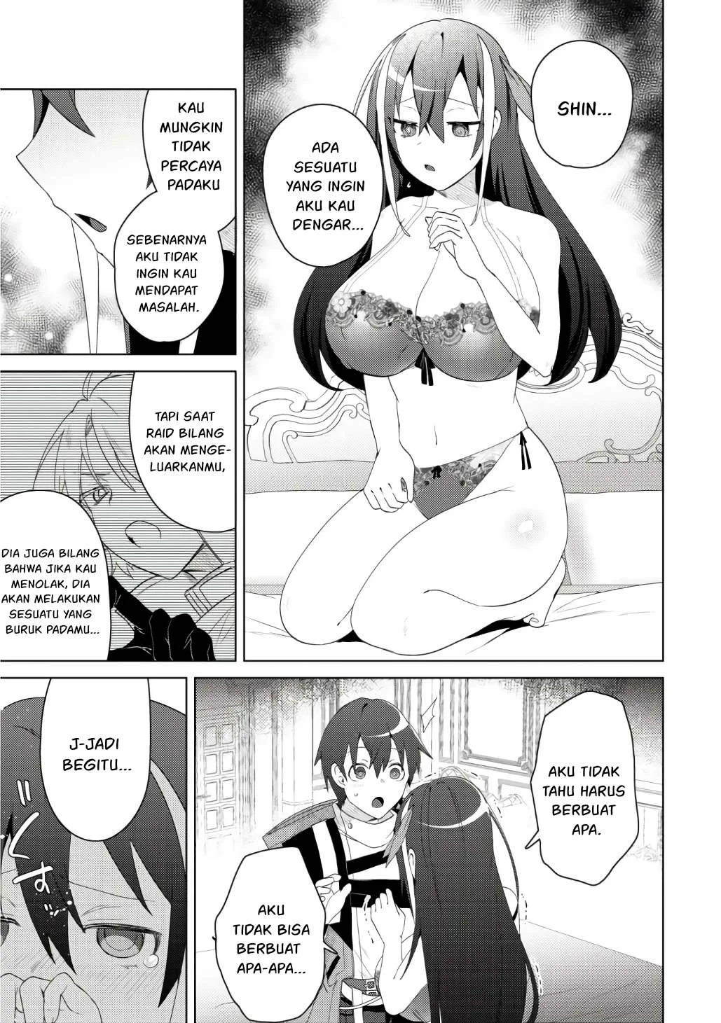 Bakunyuu-tachi ni Tsuihou Saretaga Chapter 7