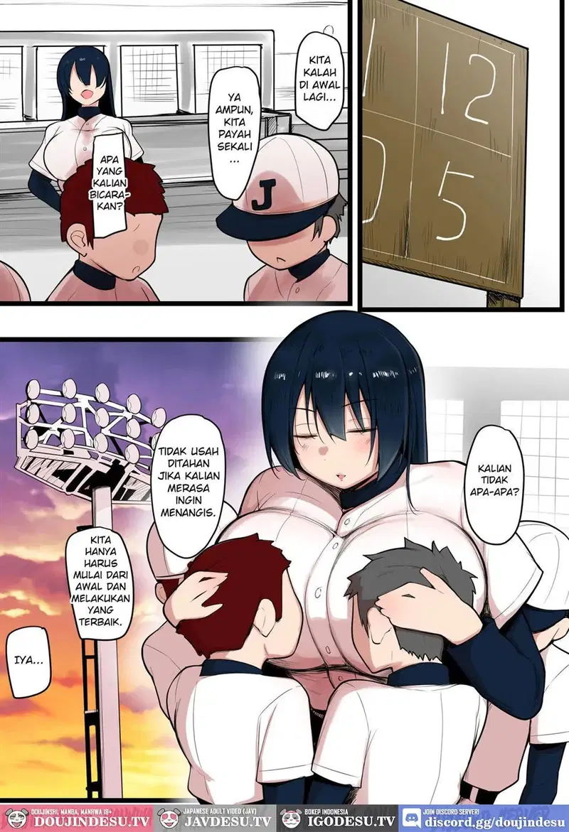Bokura no Megami sama wa… Chapter 1