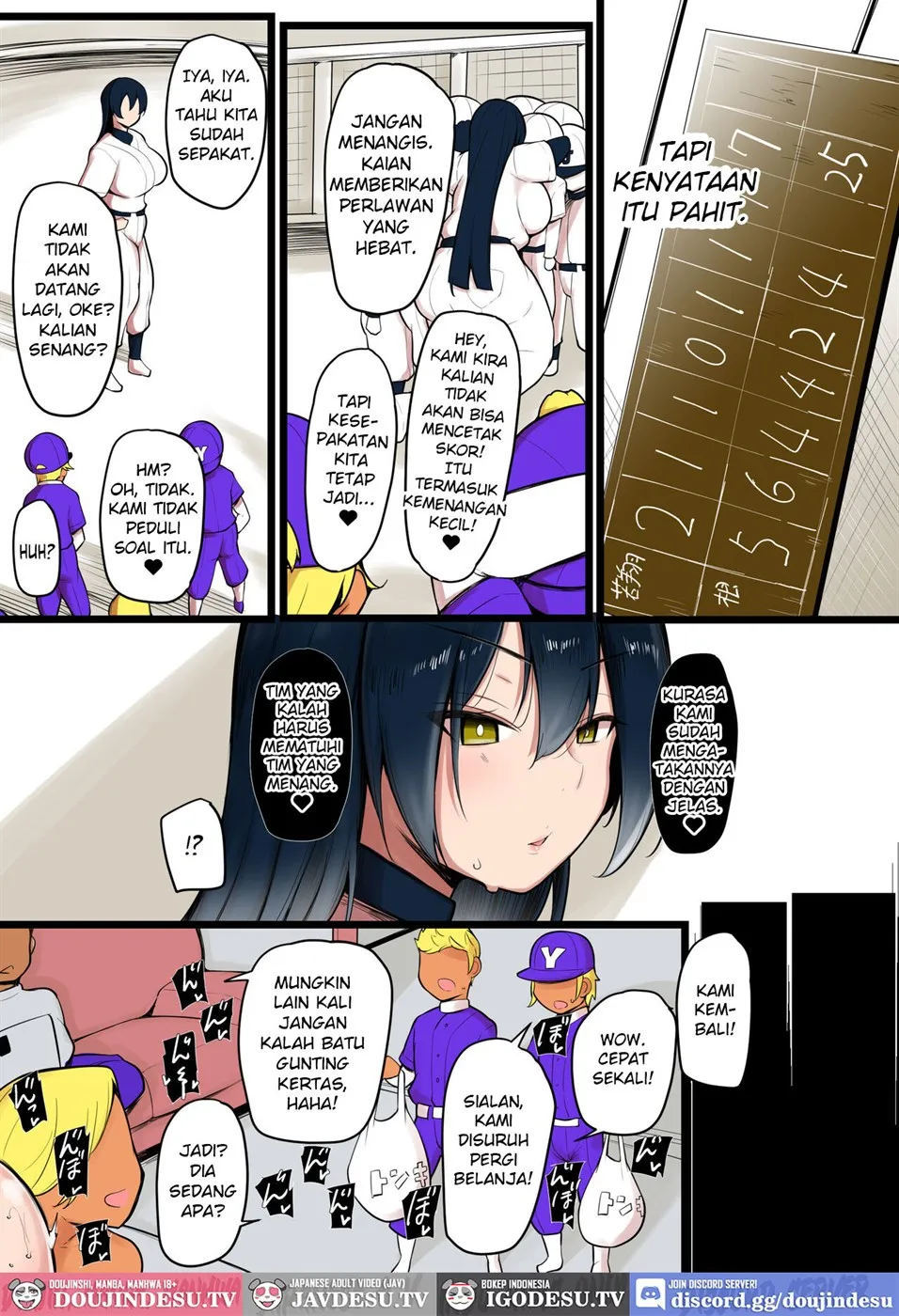 Bokura no Megami sama wa… Chapter 1
