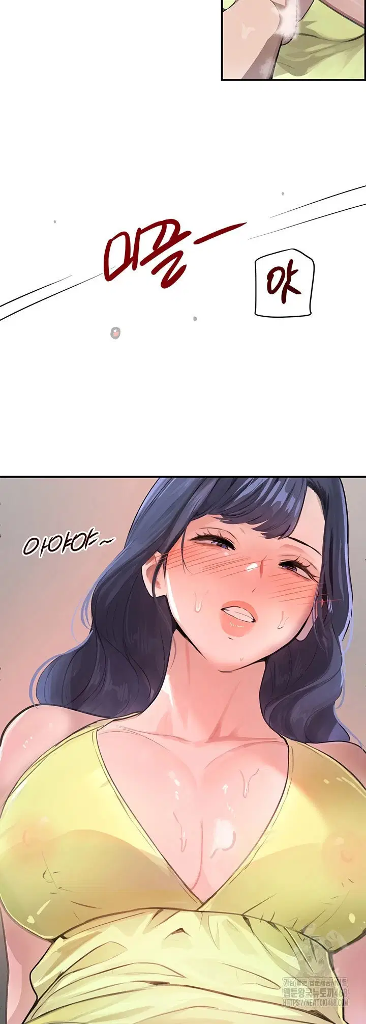 Boss’s Daughter Chapter 30