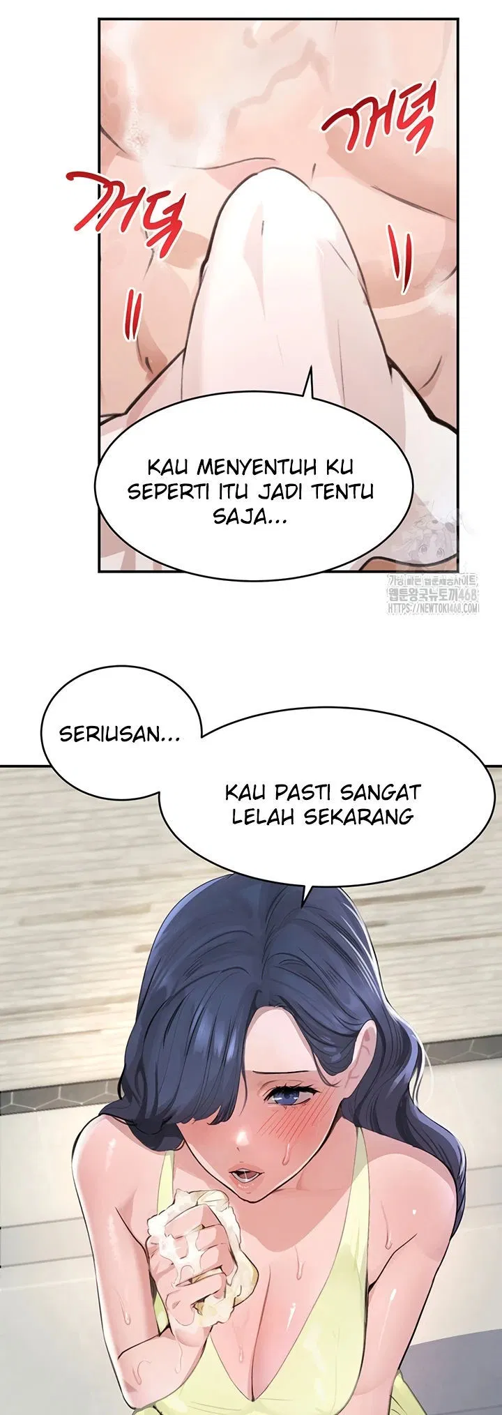Boss’s Daughter Chapter 30