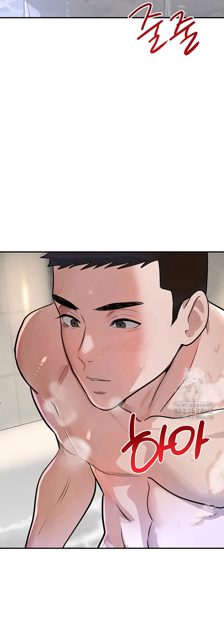 Boss’s Daughter Chapter 30