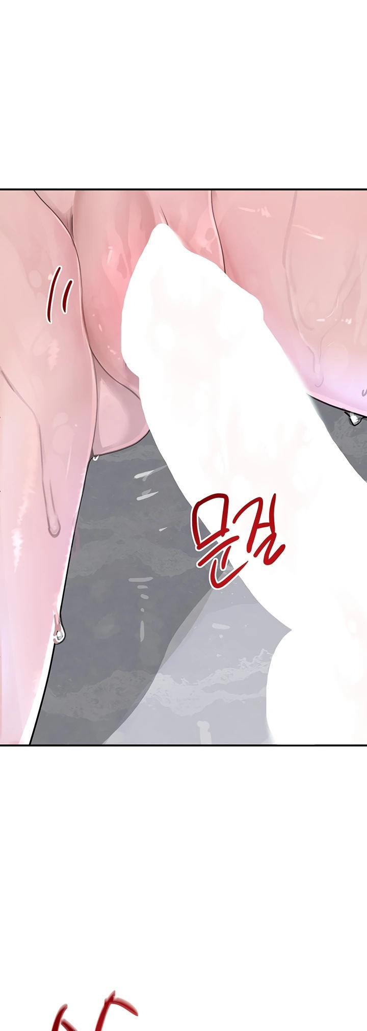Boss’s Daughter Chapter 30