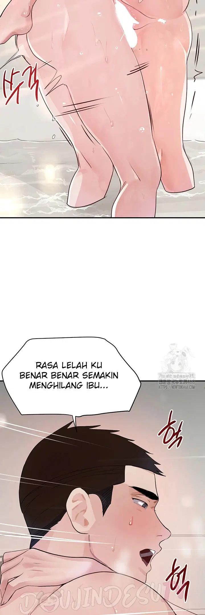 Boss’s Daughter Chapter 30