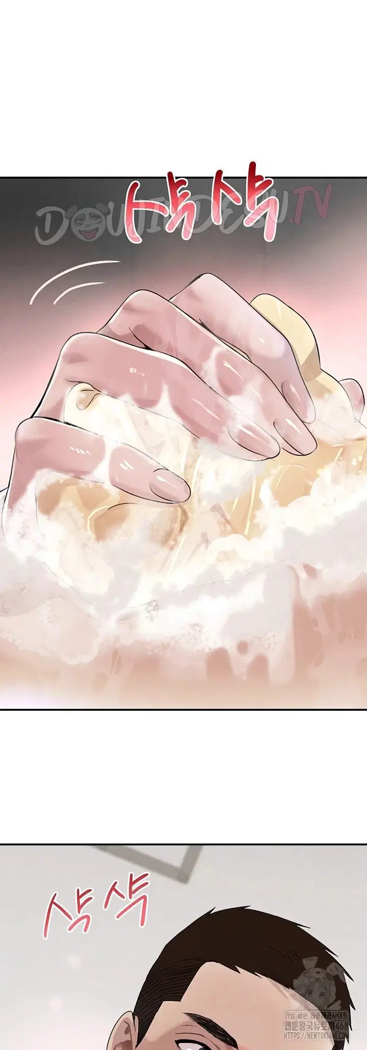 Boss’s Daughter Chapter 30