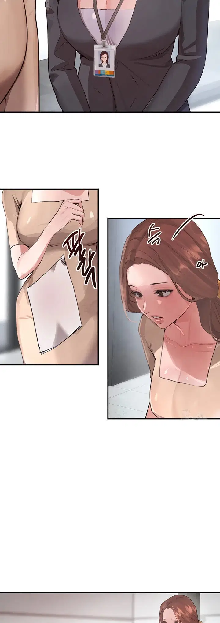 Boss’s Daughter Chapter 31
