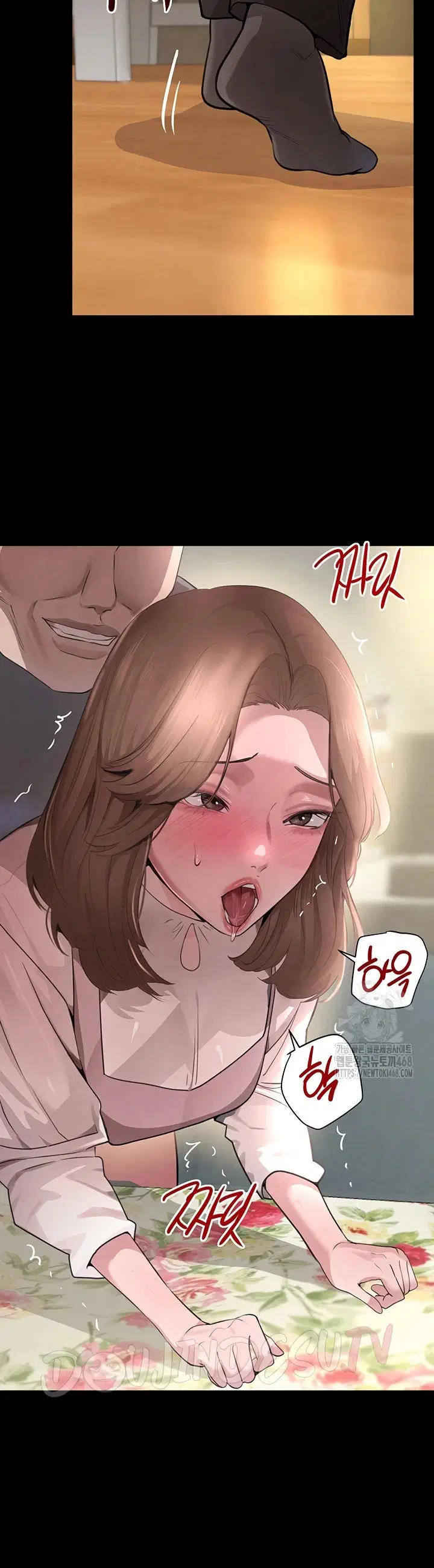 Boss’s Daughter Chapter 32