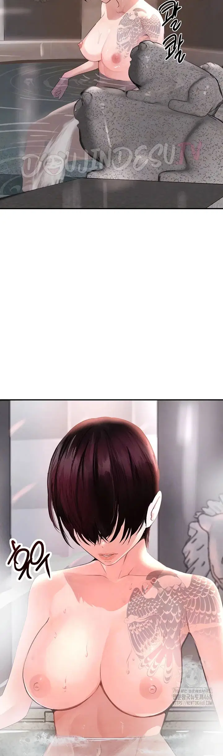 Boss’s Daughter Chapter 32