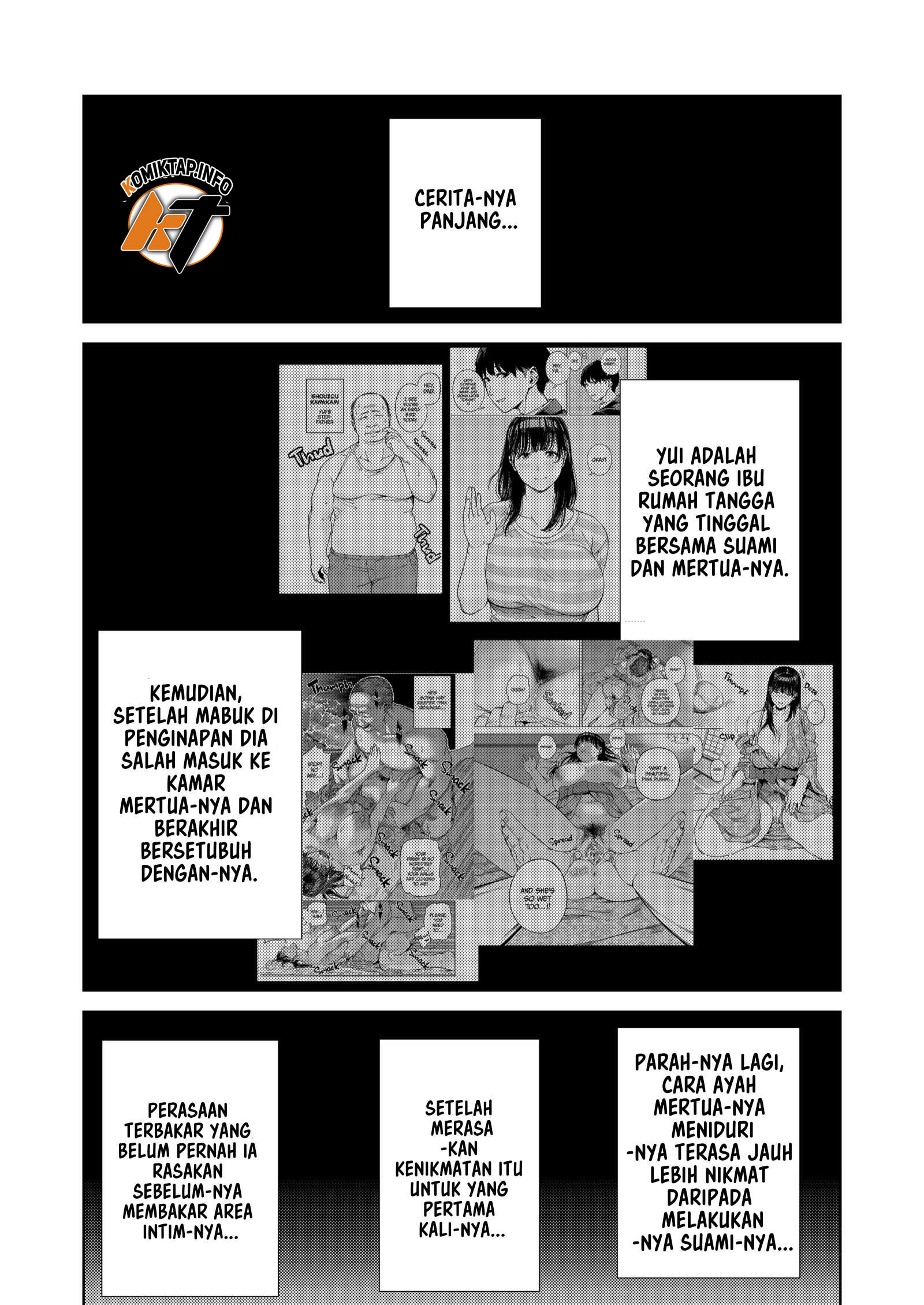 Gifu ni Dakareru Tsuma Yui Chapter 2