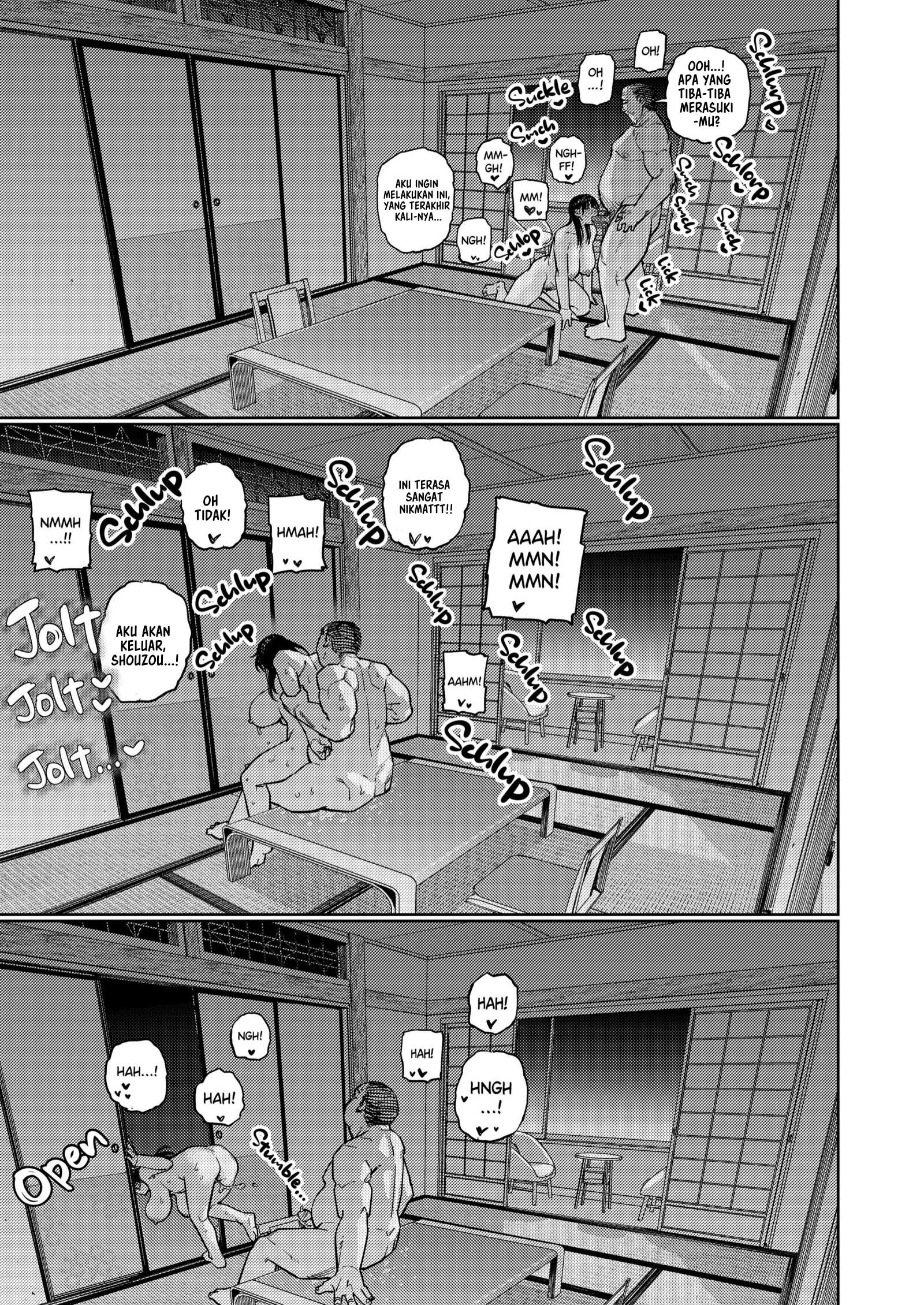 Gifu ni Dakareru Tsuma Yui Chapter 2
