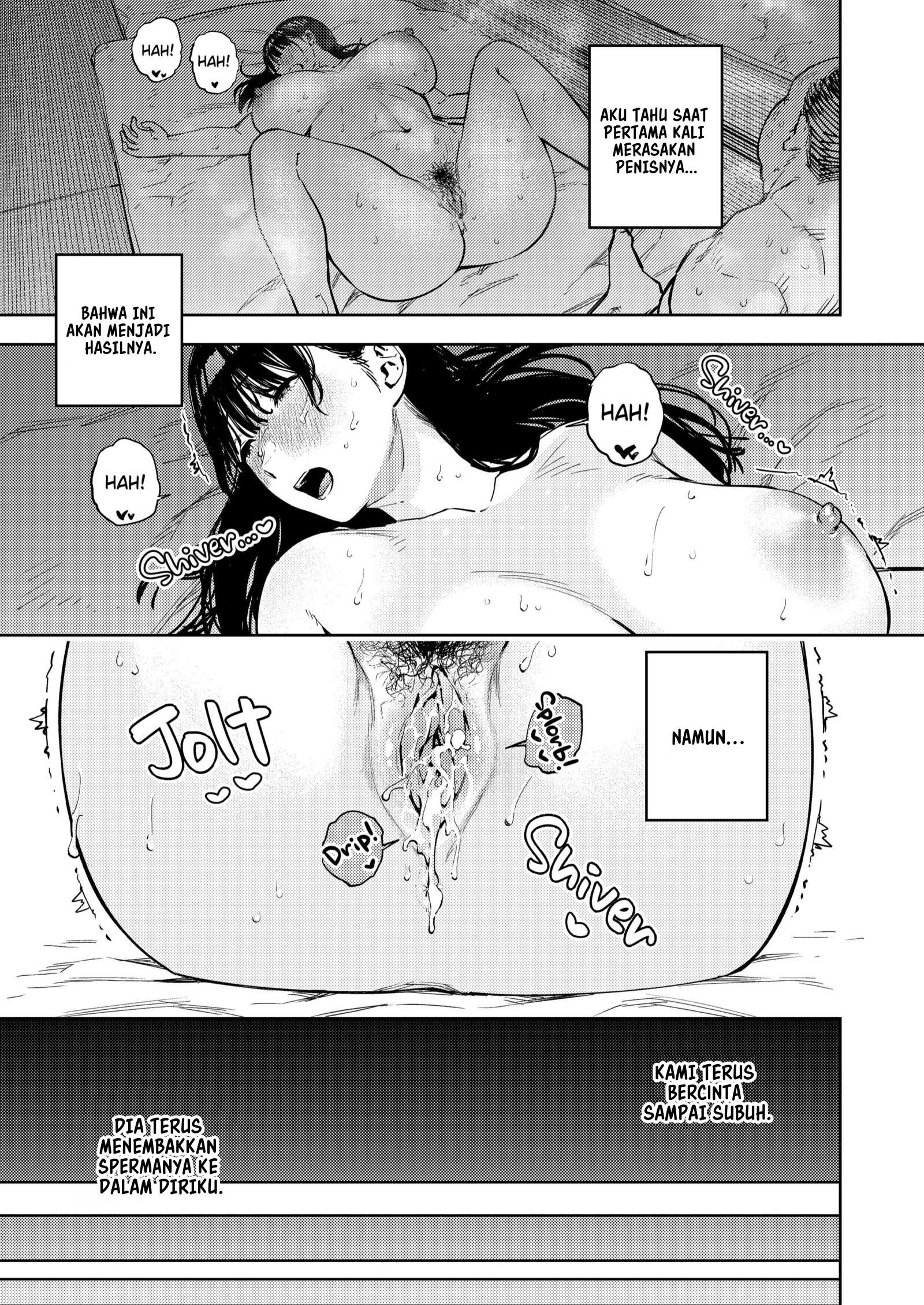 Gifu ni Dakareru Tsuma Yui Chapter 2