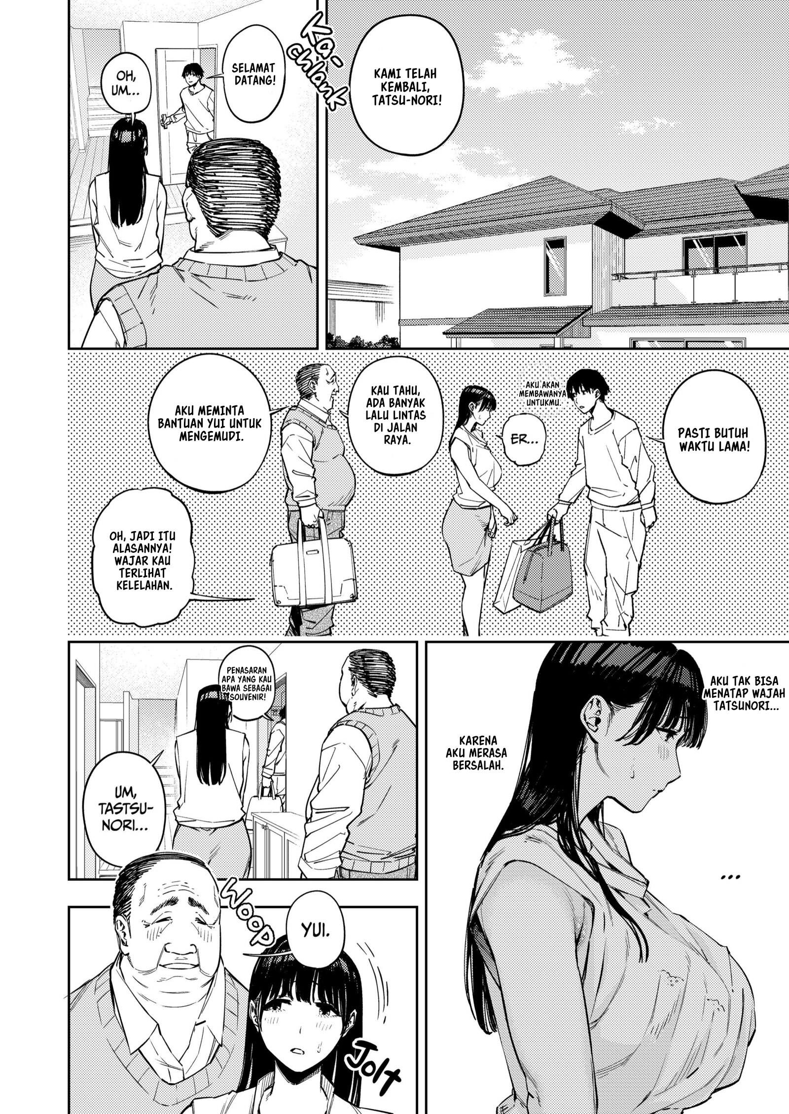 Gifu ni Dakareru Tsuma Yui Chapter 2