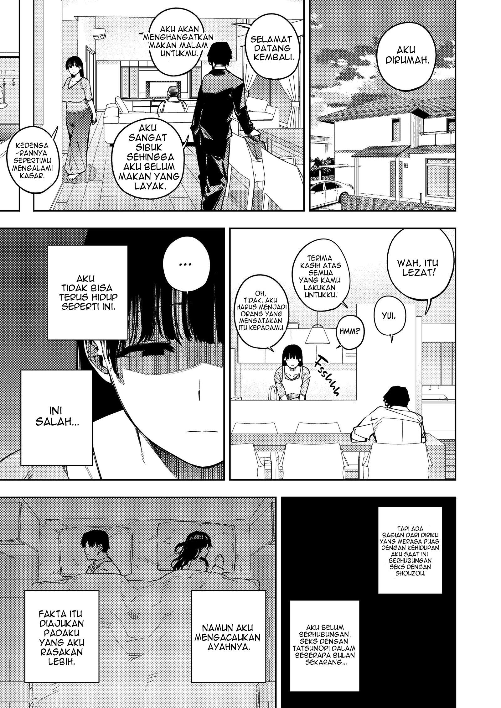 Gifu ni Dakareru Tsuma Yui Chapter 3