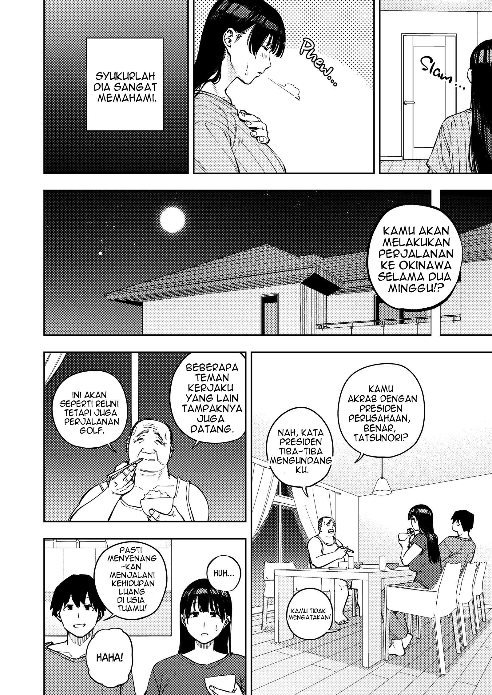 Gifu ni Dakareru Tsuma Yui Chapter 3