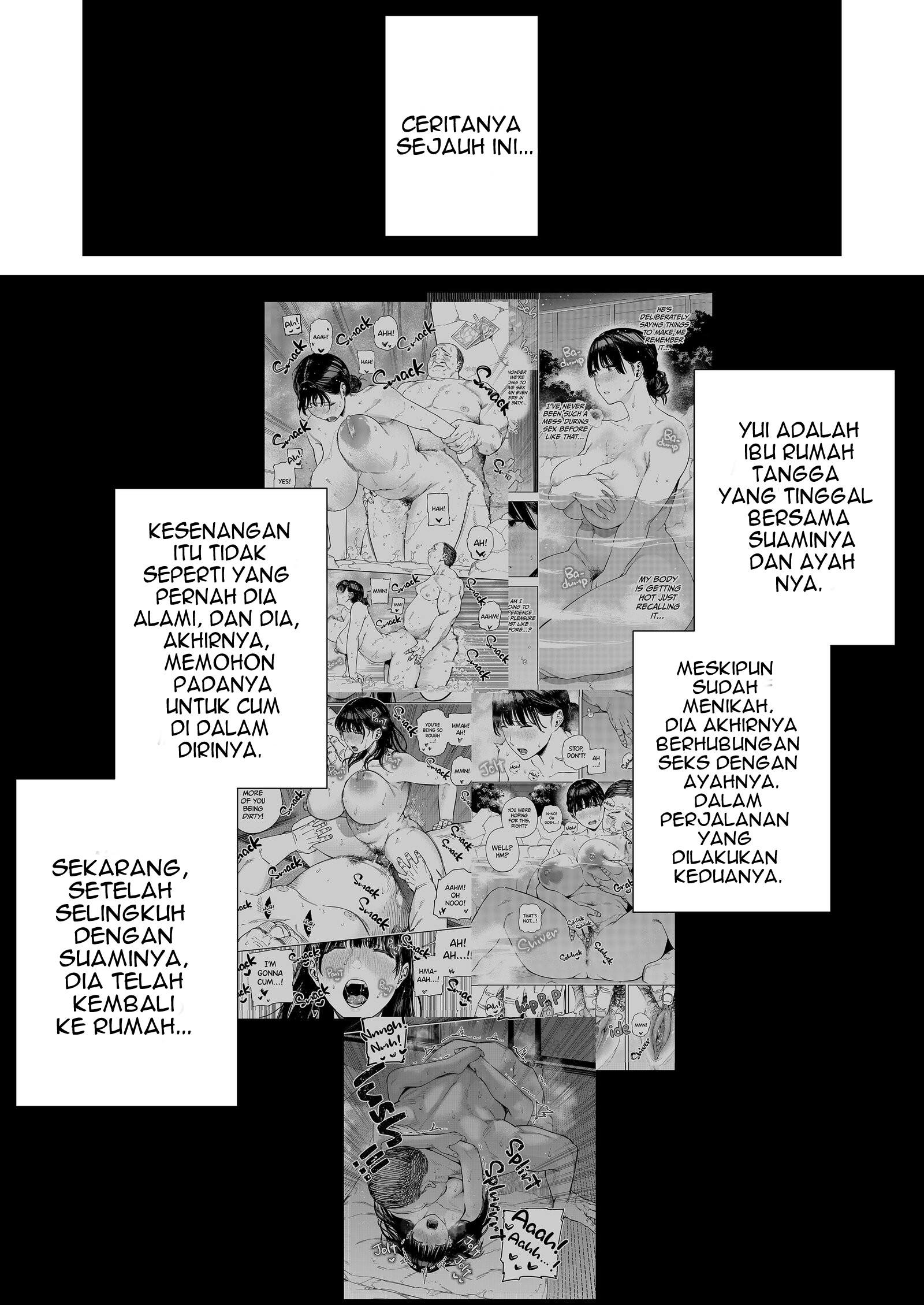 Gifu ni Dakareru Tsuma Yui Chapter 3