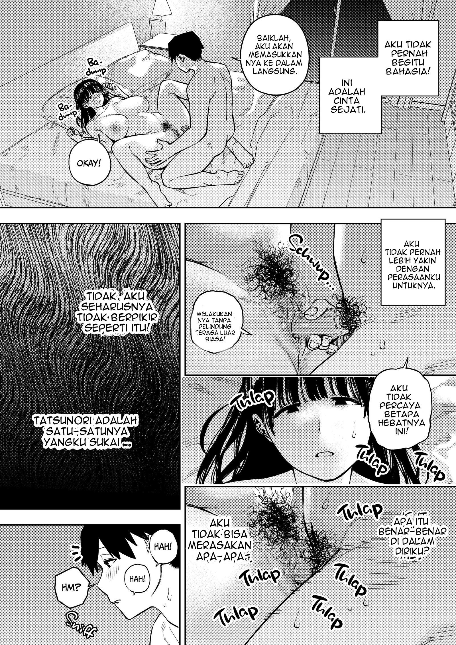 Gifu ni Dakareru Tsuma Yui Chapter 3