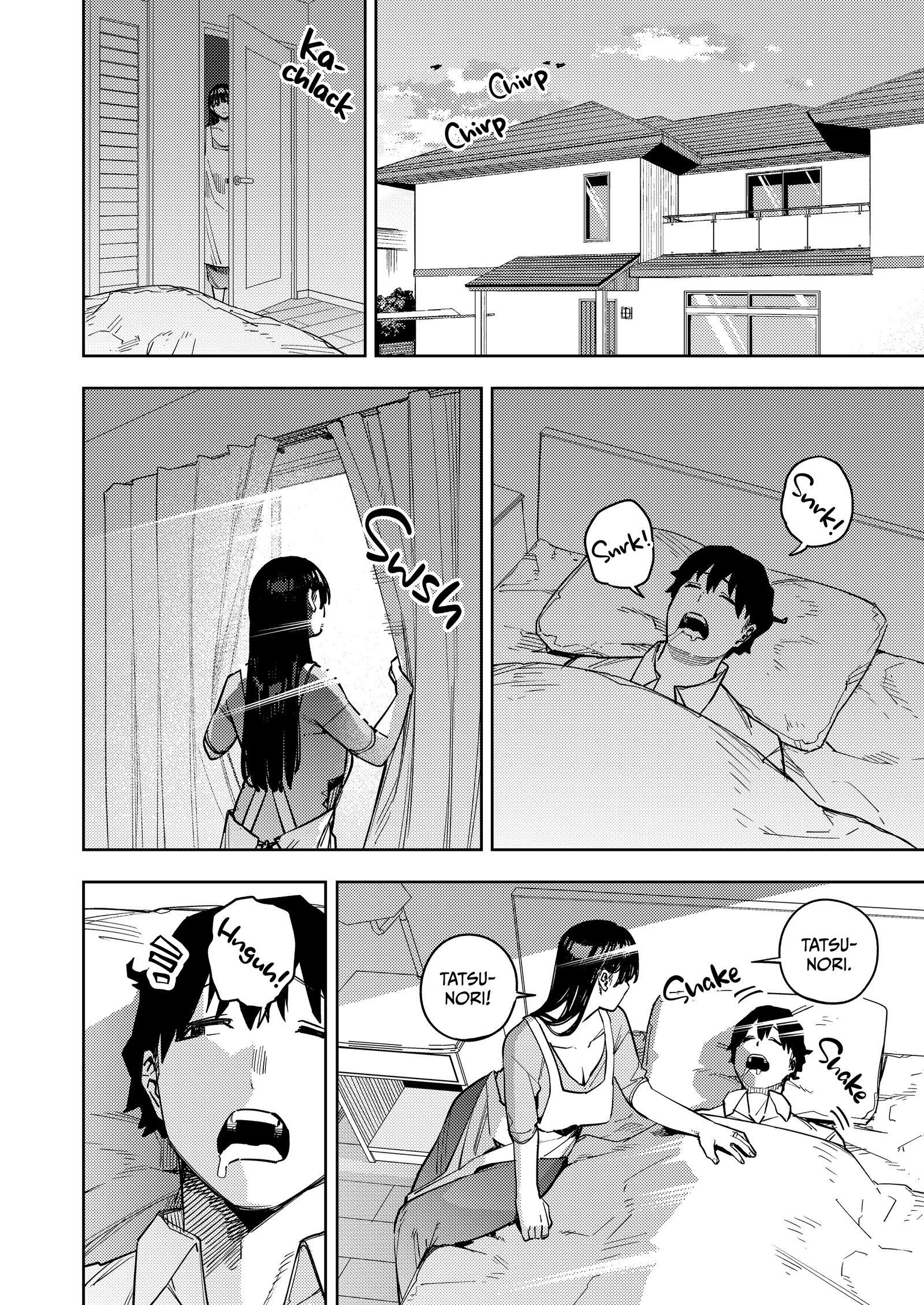 Gifu ni Dakareru Tsuma Yui Chapter 3