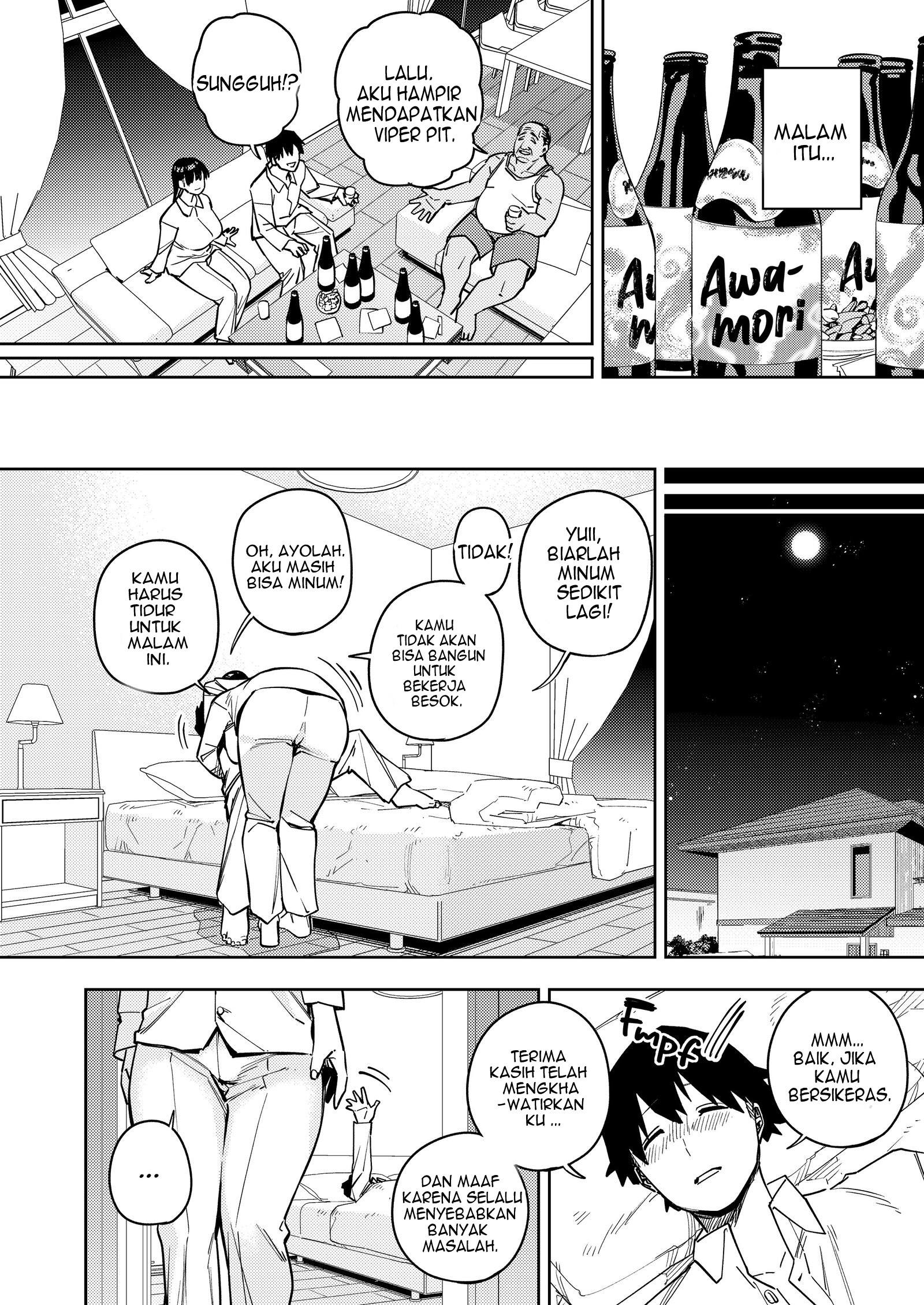 Gifu ni Dakareru Tsuma Yui Chapter 3