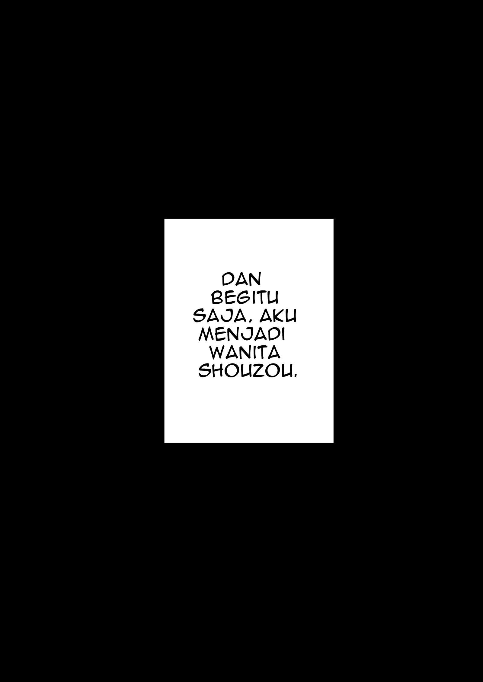 Gifu ni Dakareru Tsuma Yui Chapter 3