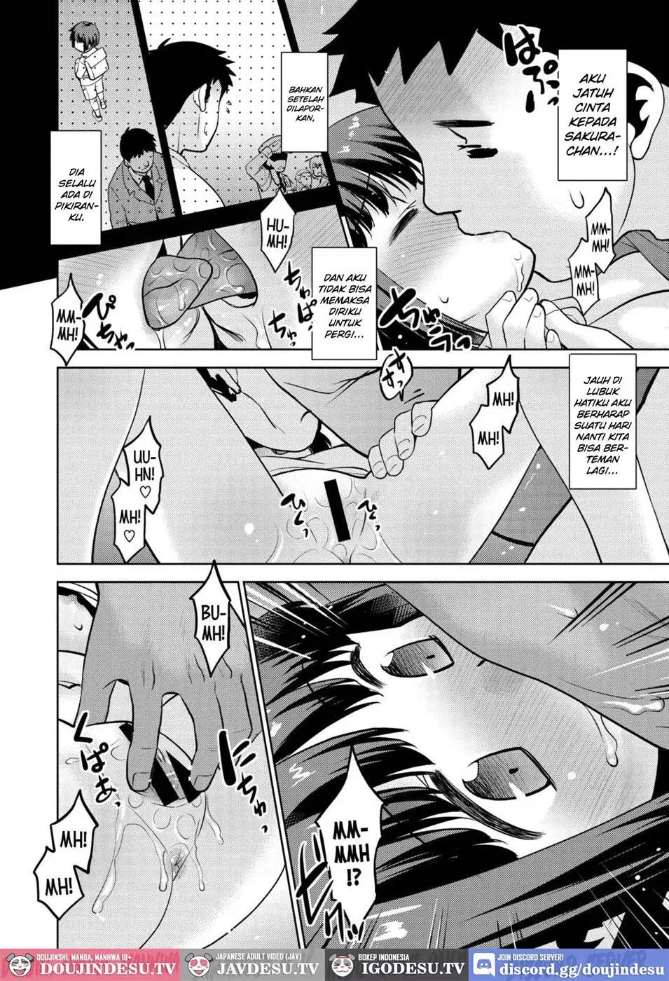 Haitenai Kanojo Chapter 1