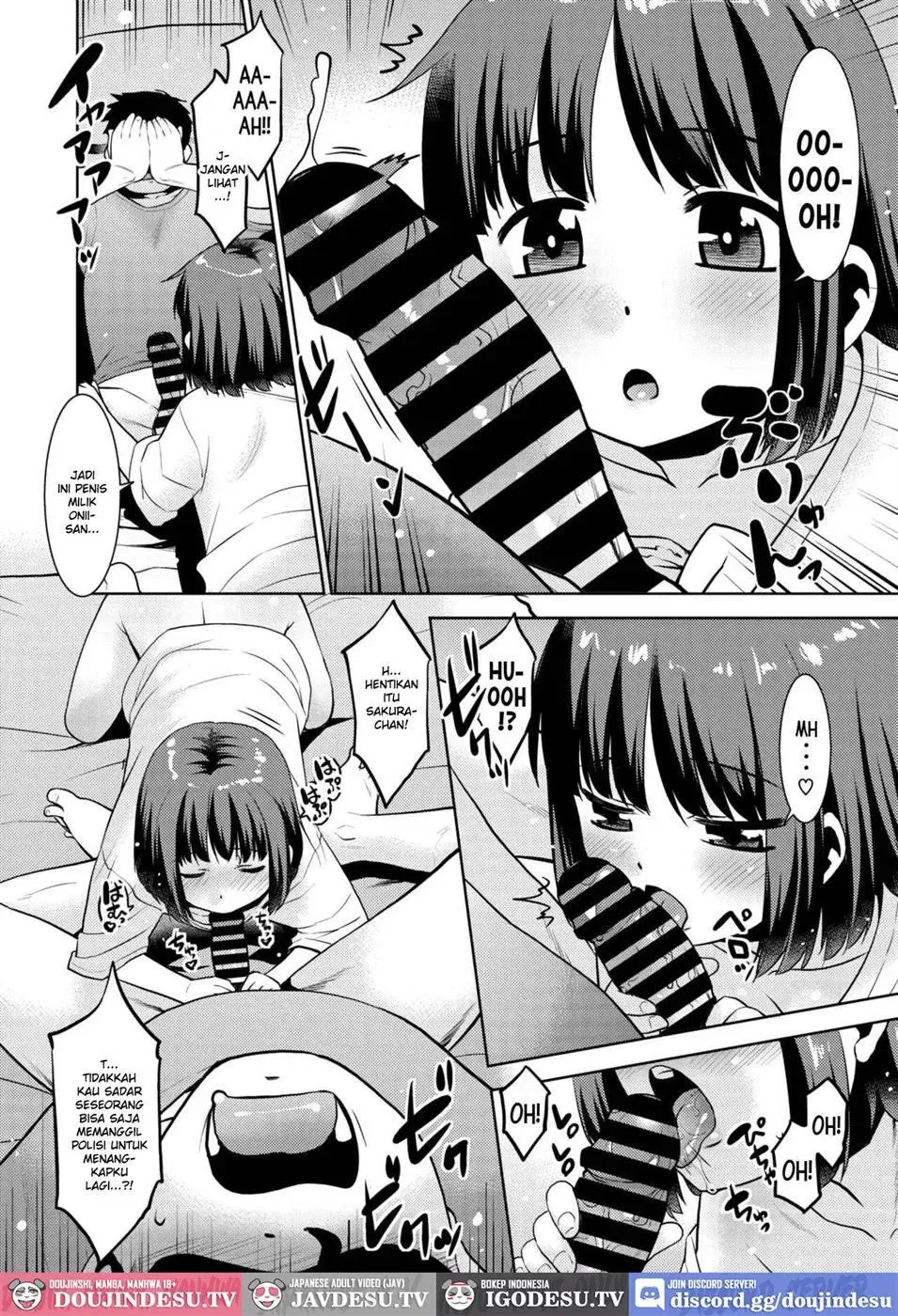 Haitenai Kanojo Chapter 1