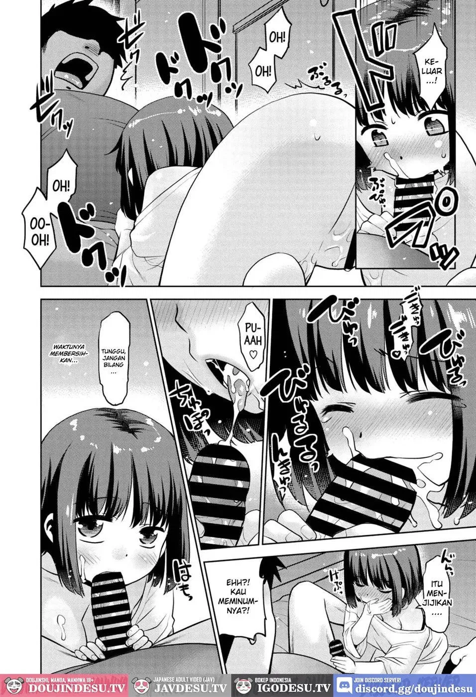 Haitenai Kanojo Chapter 1