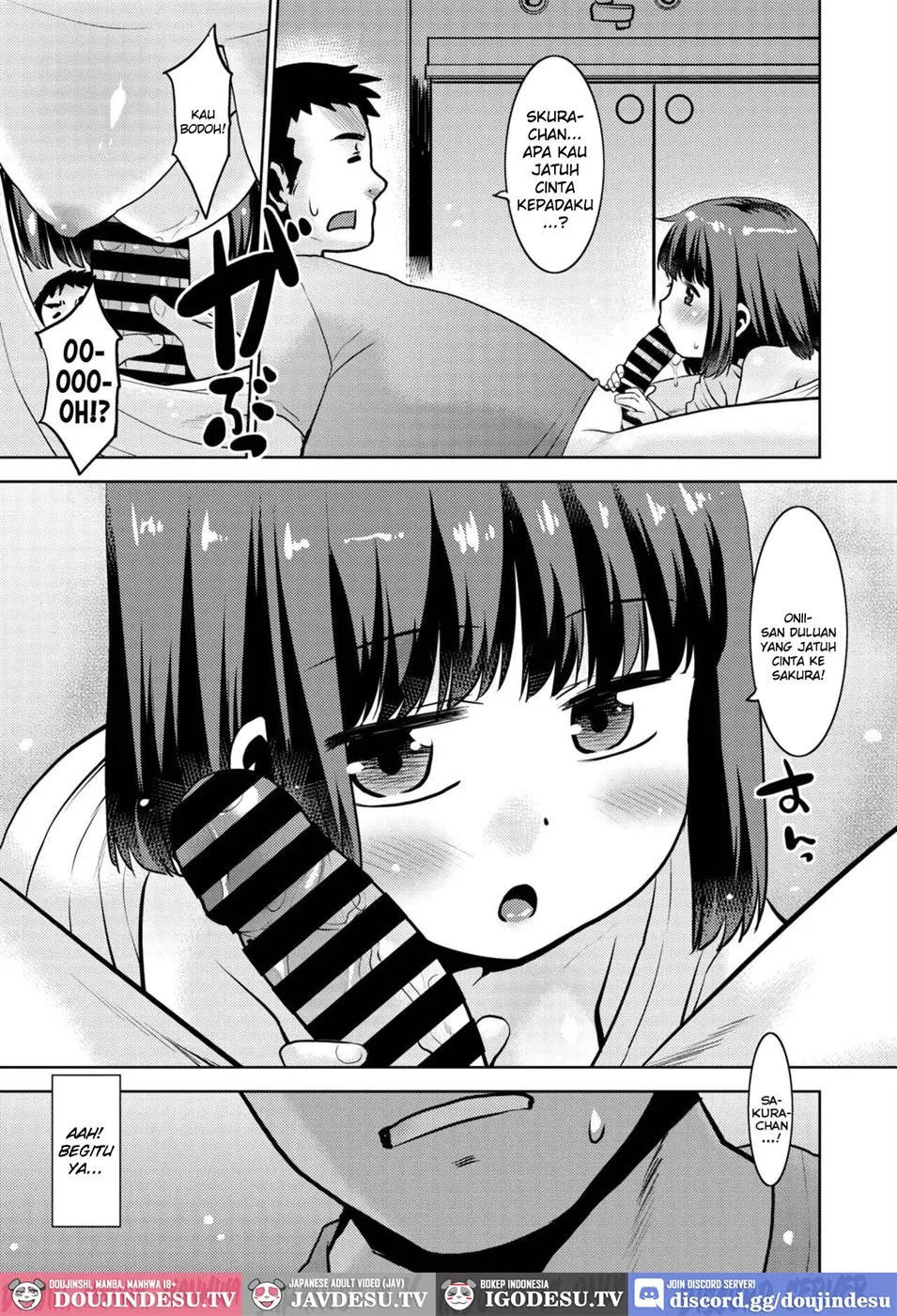 Haitenai Kanojo Chapter 1