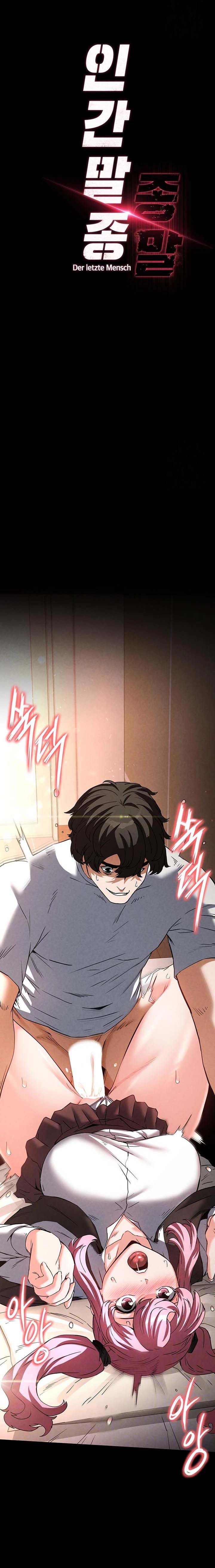 Human Scum Chapter 22