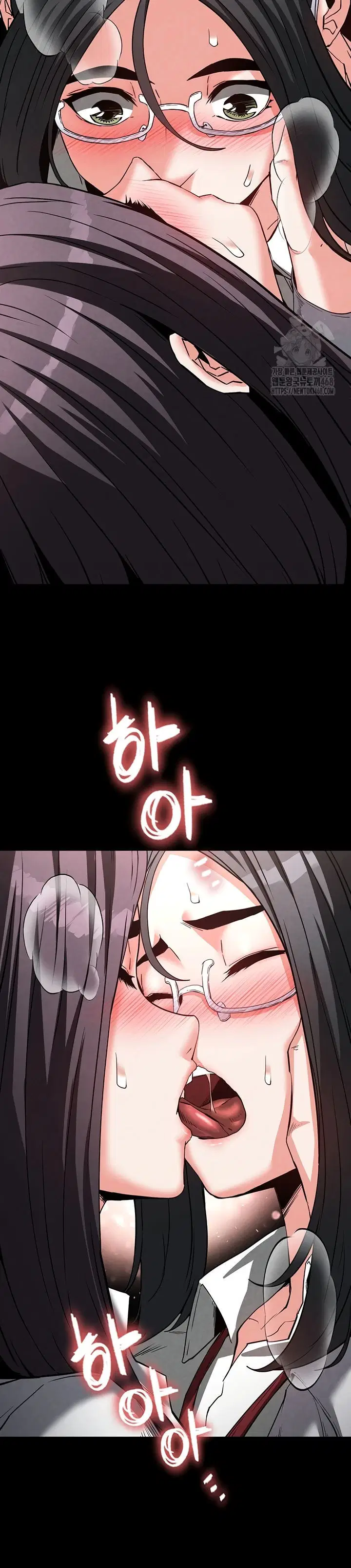 Human Scum Chapter 26