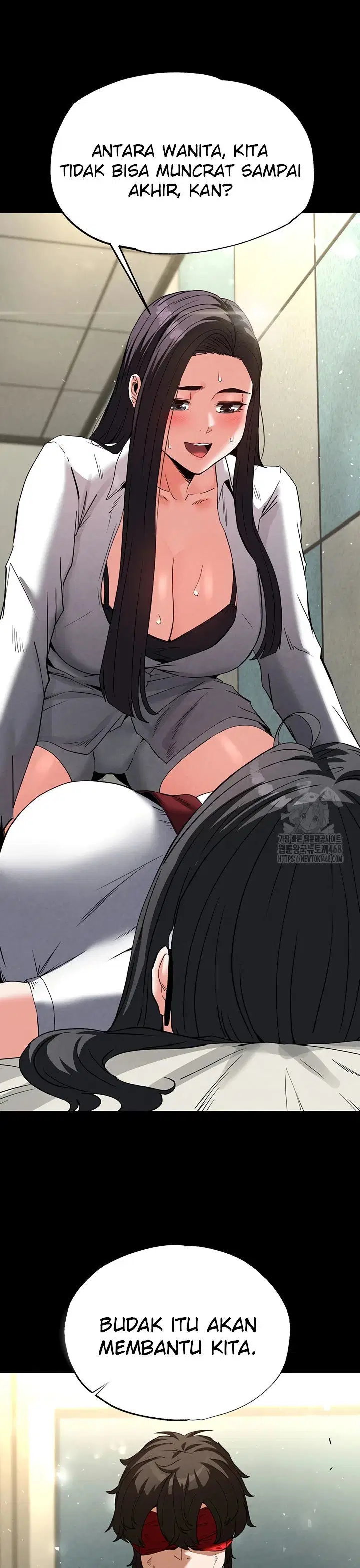Human Scum Chapter 26