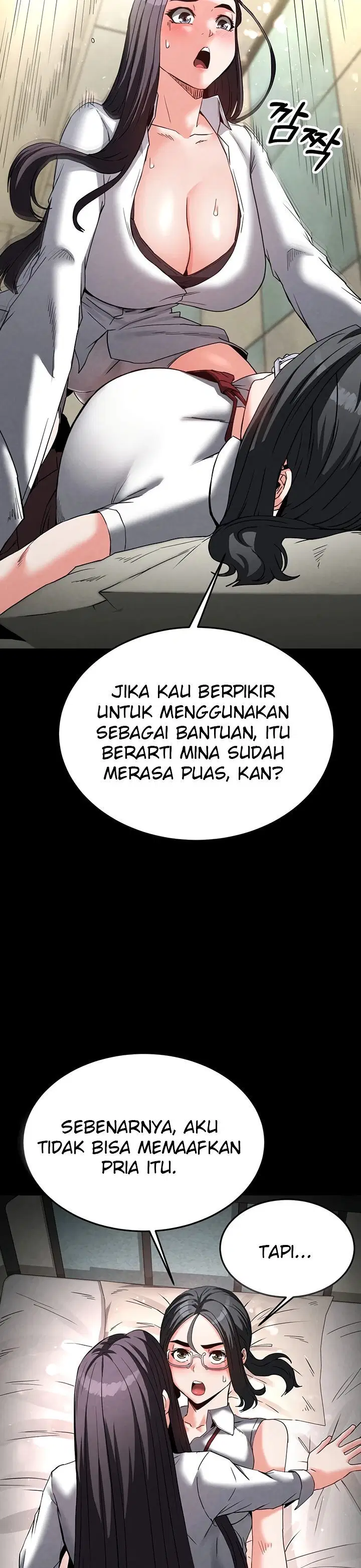 Human Scum Chapter 26