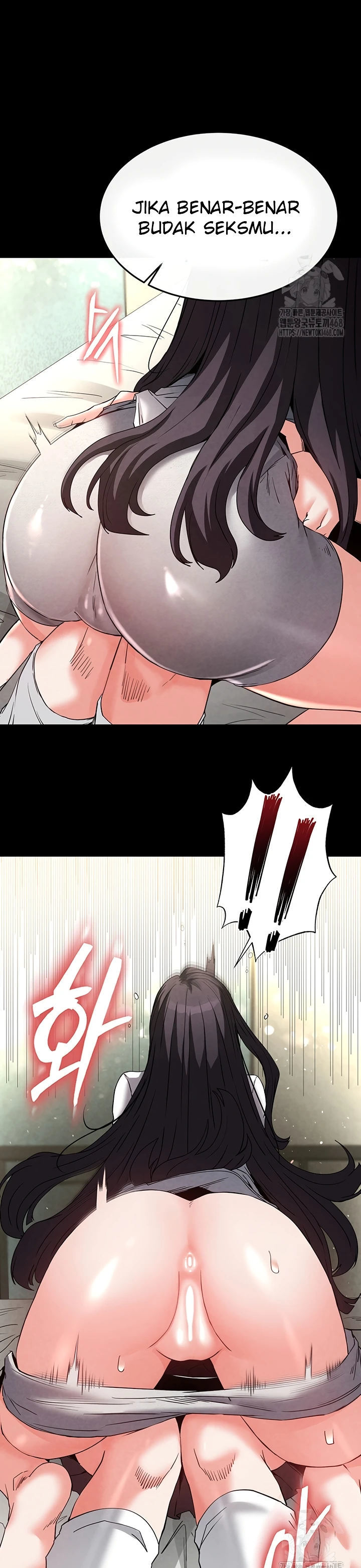 Human Scum Chapter 26