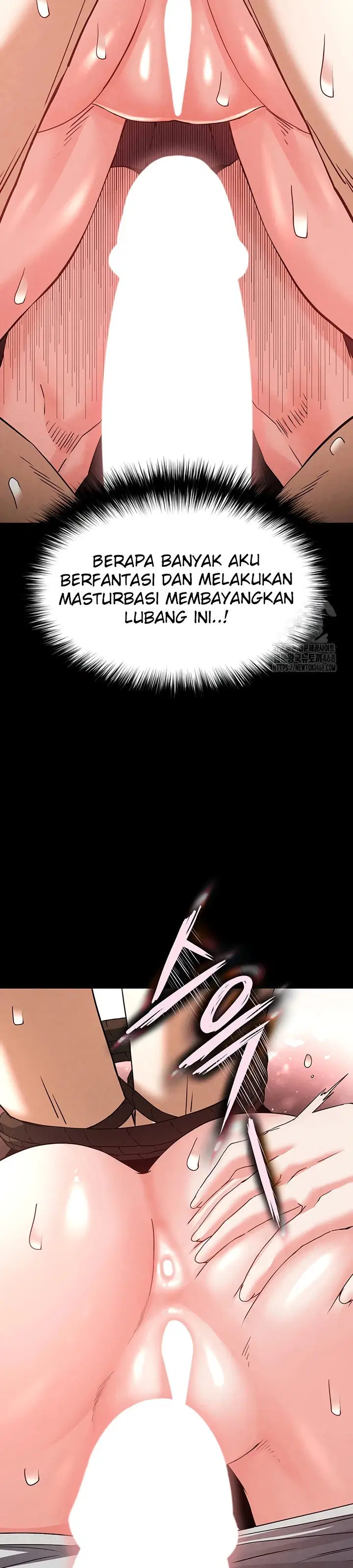 Human Scum Chapter 26