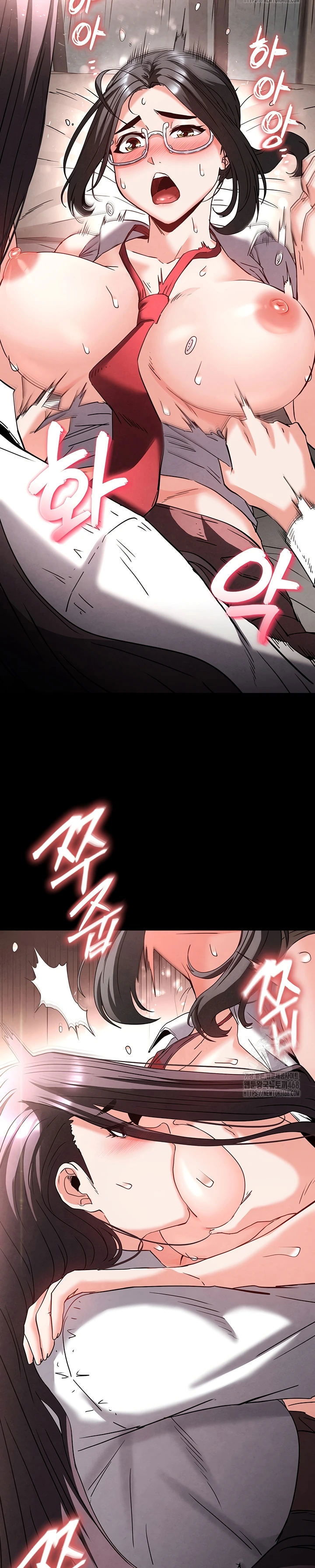 Human Scum Chapter 28