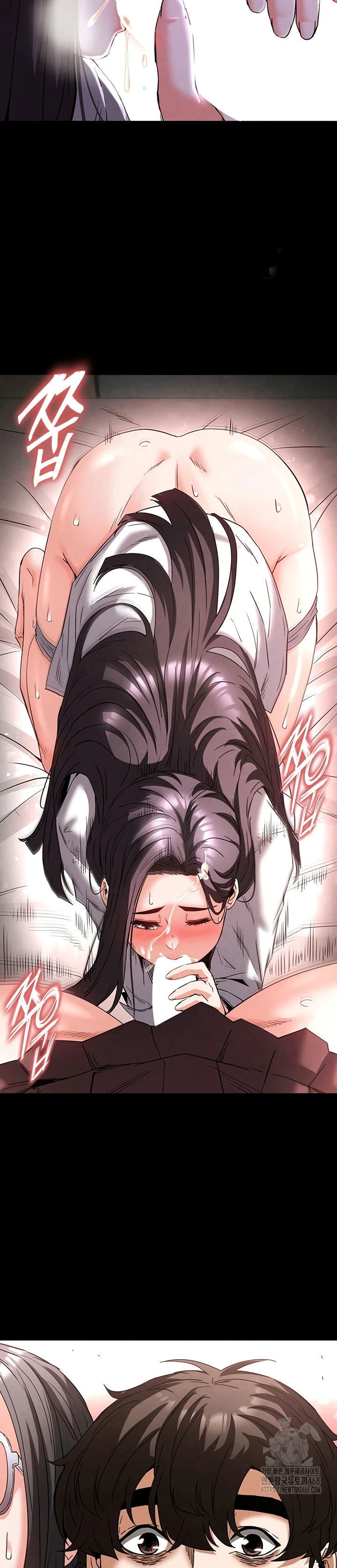 Human Scum Chapter 28