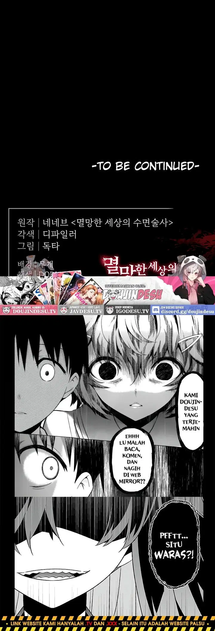 Human Scum Chapter 28