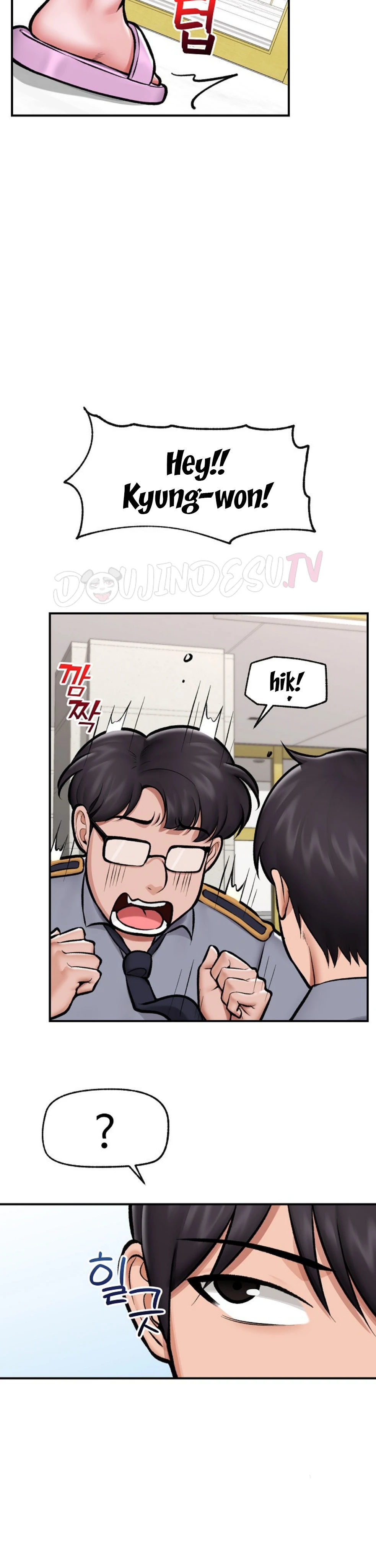 Hypnotic Guard Chapter 23