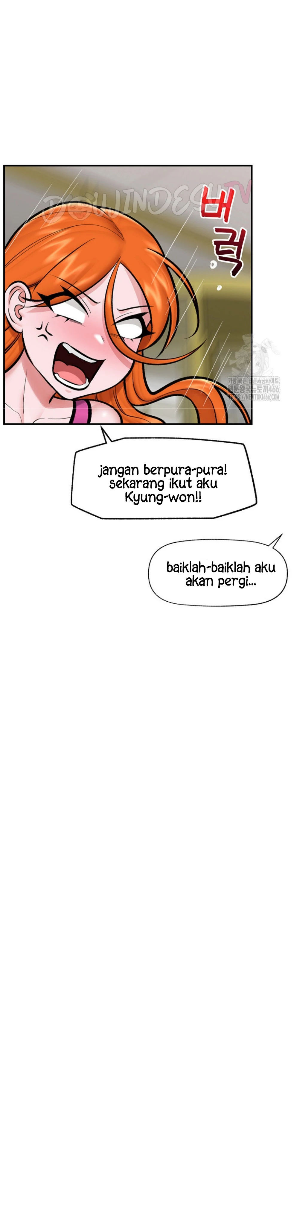 Hypnotic Guard Chapter 23