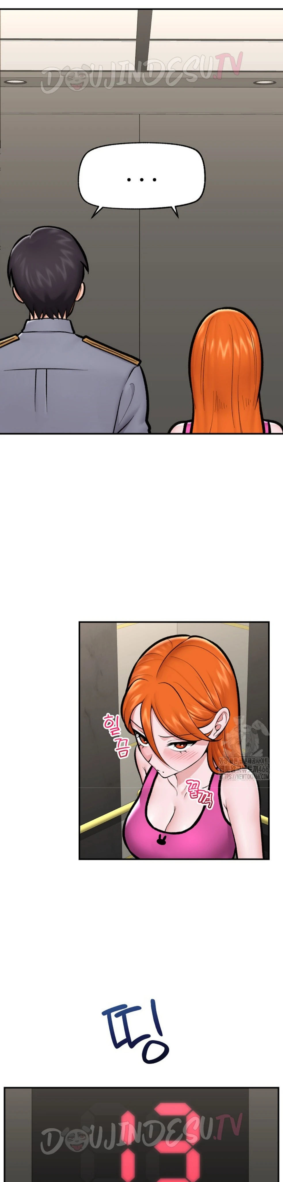 Hypnotic Guard Chapter 23
