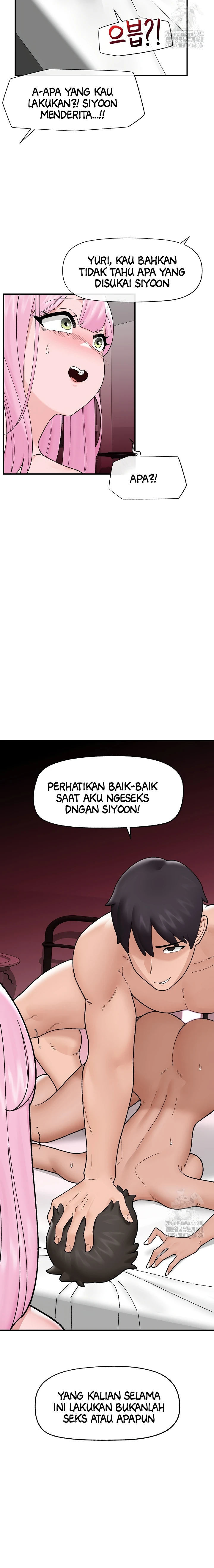 Hypnotic Guard Chapter 41