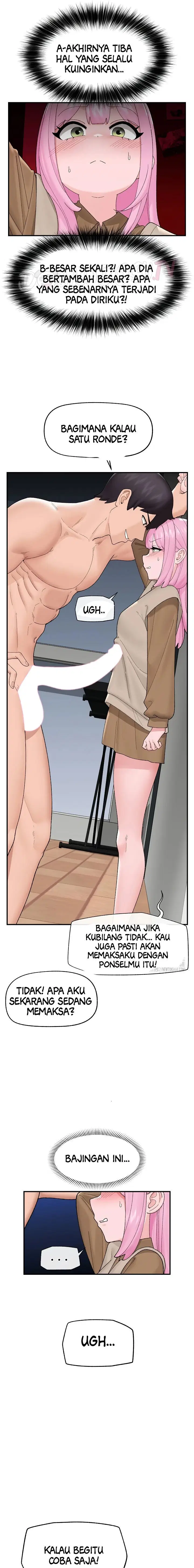 Hypnotic Guard Chapter 41